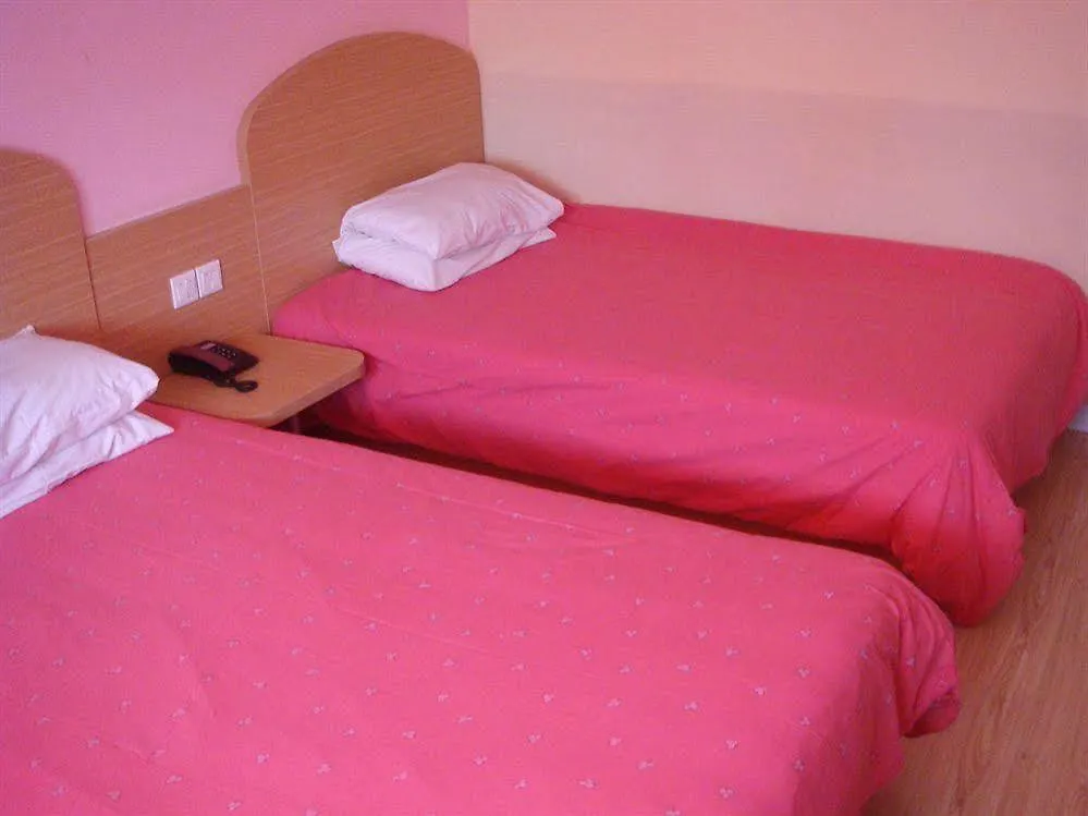 Songtai Hotel Shanghai