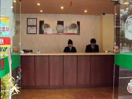 上海 Songtai酒店 中国